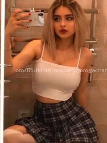 Индивидуалка Ангелина фото 3